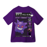 GENGAR #094 (ゲンガ) - Imagen 2