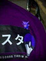GENGAR #094 (ゲンガ) - Imagen 5