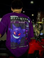 GENGAR #094 (ゲンガ) - Imagen 4